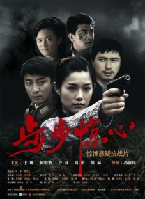 秘密影院久久综合亚洲综合