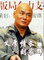 秘密影院久久综合亚洲综合